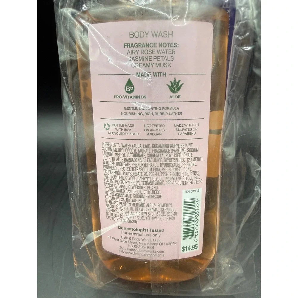 Bath & Body Works Rose Body Wash 10oz Pro-Vitamin B5 Aloe‎ Gift Bag Blue Ribbon